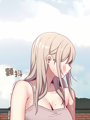 [恩莎 & 牛蒡] 陌生的未婚妻 1-91 END_0787_60_06