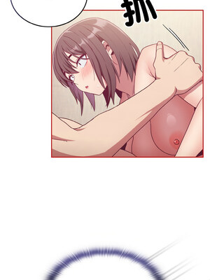 [恩莎 & 牛蒡] 陌生的未婚妻 1-91 END_0882_66_03