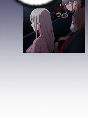 [恩莎 & 牛蒡] 陌生的未婚妻 1-91 END_0990_74_05