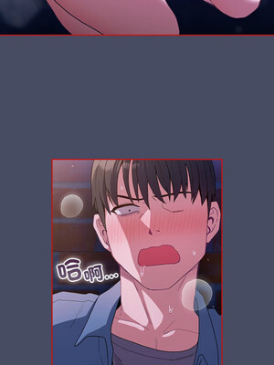 [恩莎 & 牛蒡] 陌生的未婚妻 1-91 END_1042_77_11