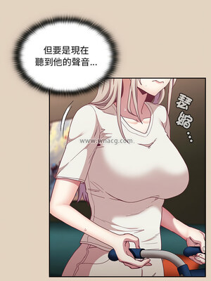 [恩莎 & 牛蒡] 陌生的未婚妻 1-91 END_1097_81_07