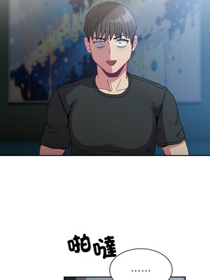 [恩莎 & 牛蒡] 陌生的未婚妻 1-91 END_1172_86_05