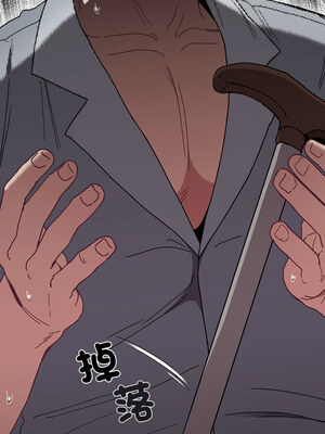 [恩莎 & 牛蒡] 陌生的未婚妻 1-91 END_1182_86_15