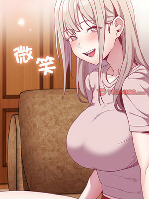 [恩莎 & 牛蒡] 陌生的未婚妻 1-91 END_1195_87_12