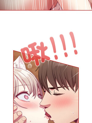 [恩莎 & 牛蒡] 陌生的未婚妻 1-91 END_1235_90_13