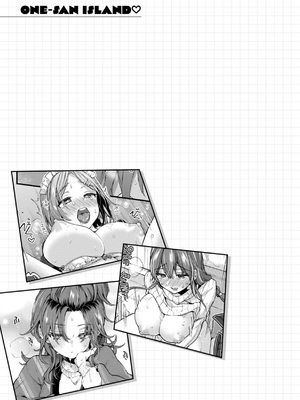 [森島コン] おねーさんあいらんど_124