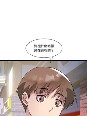 RE：23歲 15-16話_15_02