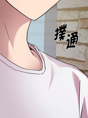 RE：23歲 15-16話_15_03