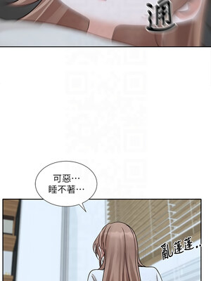 社團學姊 193-194話_193_01