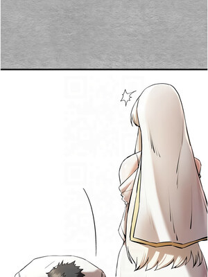 初次深交，請多指教 71-72話_71_14