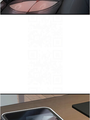 初次深交，請多指教 71-72話_71_17