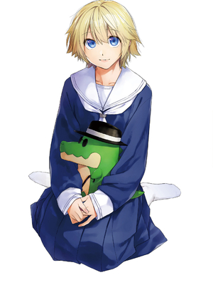 [えーすけ] いたずらごころ【デジタル版限定おまけ付き】_187