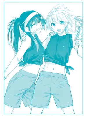 [えーすけ] いたずらごころ【デジタル版限定おまけ付き】_191