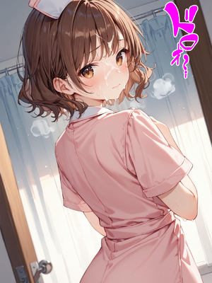 [零の旅人] 生意気なマネージャー3人を催〇アプリできっちり性指導してやった_3_ユ〇_030