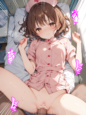 [零の旅人] 生意気なマネージャー3人を催〇アプリできっちり性指導してやった_3_ユ〇_031