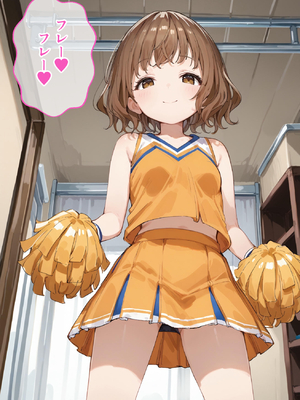 [零の旅人] 生意気なマネージャー3人を催〇アプリできっちり性指導してやった_3_ユ〇_038