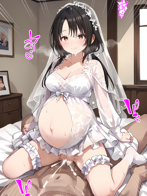 [零の旅人] 生意気なマネージャー3人を催〇アプリできっちり性指導してやった_5_妊娠_005