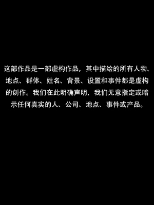 [LUXsumildo] 韩爱企划公司吞精便器女武神吉允静 Vol. 2 I Hansarang Company’s Sex Slave Gil Yun-jeong Vol. 2 [GuofenIPO个人汉化]_02