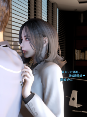 【Vchan】环肥燕瘦 1~8_a0242