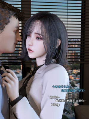 【Vchan】环肥燕瘦 1~8_a0251