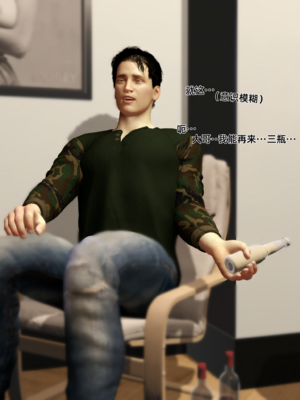 【Vchan】环肥燕瘦 1~8_a0418