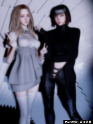 【Vchan】环肥燕瘦 1~8_a0529