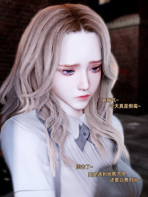 【Vchan】环肥燕瘦 1~8_a0532