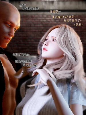 【Vchan】环肥燕瘦 1~8_a0534