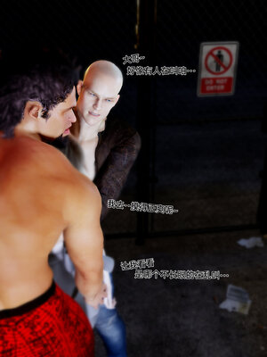 【Vchan】环肥燕瘦 1~8_a0541