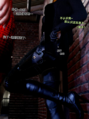 【Vchan】环肥燕瘦 1~8_a0545