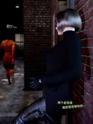 【Vchan】环肥燕瘦 1~8_a0547