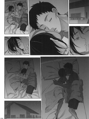 [暗中模索 (まるころんど)] 姪っこな少女の絵本-8 [ggcity个人汉化]_034