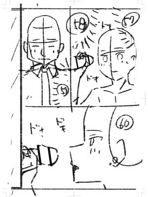 [k-ya] 制服ぴゅあふぁっく [DL版]_391