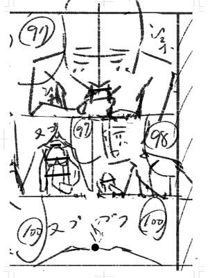 [k-ya] 制服ぴゅあふぁっく [DL版]_412