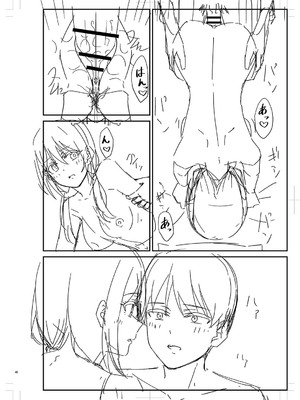 [k-ya] 制服ぴゅあふぁっく [DL版]_317
