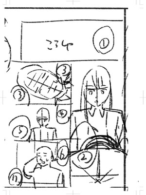 [k-ya] 制服ぴゅあふぁっく [DL版]_380