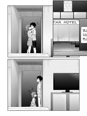 [k-ya] 制服ぴゅあふぁっく [DL版]_183