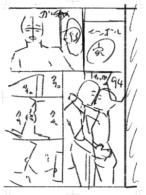 [k-ya] 制服ぴゅあふぁっく [DL版]_410