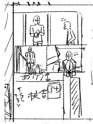 [k-ya] 制服ぴゅあふぁっく [DL版]_385