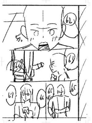 [k-ya] 制服ぴゅあふぁっく [DL版]_396
