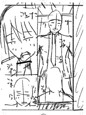 [k-ya] 制服ぴゅあふぁっく [DL版]_394