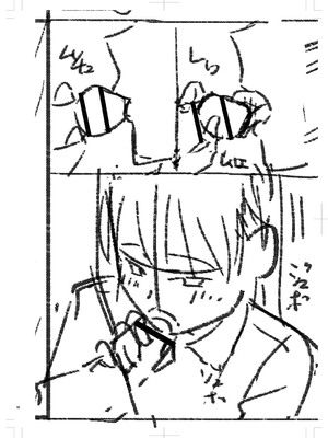 [k-ya] 制服ぴゅあふぁっく [DL版]_393