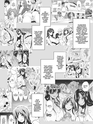 [鳳まひろ]ハーレムスパ 泡姫の湯 蒸れる身体でイかせあい[ootori mahiro]Hot Spring Hotties: Turning Up the Heat_00003