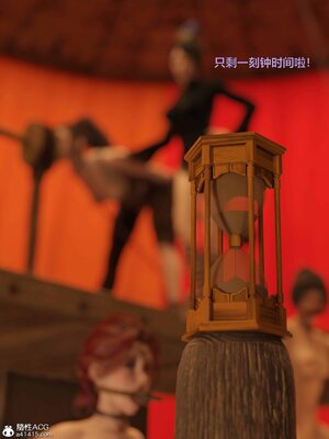 [smallflyingrat(小飛鼠)] 賭局5_034