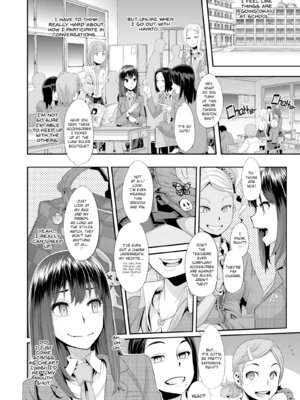 [Shindo L] Metamorphosis: Hard Edition [English] [Decensored] [Digital]_034