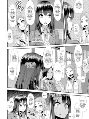 [Shindo L] Metamorphosis: Hard Edition [English] [Decensored] [Digital]_035