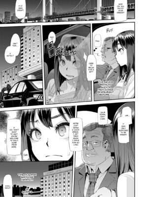 [Shindo L] Metamorphosis: Hard Edition [English] [Decensored] [Digital]_038