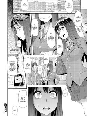 [Shindo L] Metamorphosis: Hard Edition [English] [Decensored] [Digital]_061