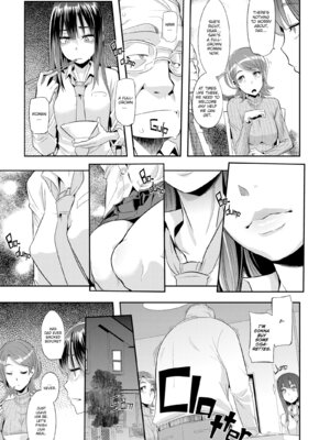 [Shindo L] Metamorphosis: Hard Edition [English] [Decensored] [Digital]_068