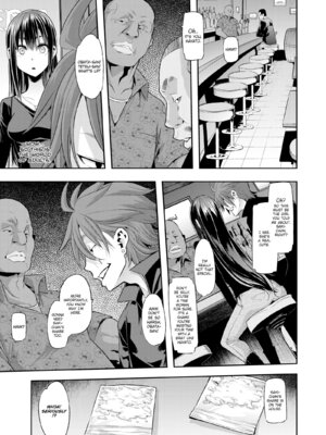 [Shindo L] Metamorphosis: Hard Edition [English] [Decensored] [Digital]_094